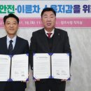 지에스서비스 이미지