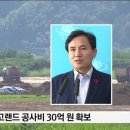 대상토건(주) 이미지