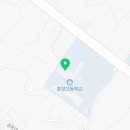 대산로545번길 이미지