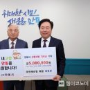 ㈜이레산업 이미지