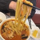 식구반점 이미지
