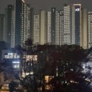 수진제3공영주차장 이미지