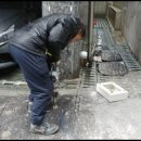 에이치앤제이빌딩 이미지