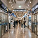 477 | 구로복합기렌탈 신도림 HP477dw 설치 후기