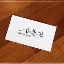 요리와 술이 있는 집 이미지