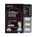 MJ건강식품