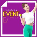 준365의원 이미지