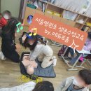 서울명원초등학교 이미지