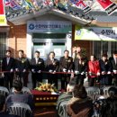 수만리보건진료소 데일리안