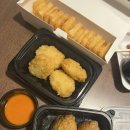 콩이네회센타