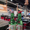 골산 | 진짜 맛있는 성남맛집 화삼골 솔직후기