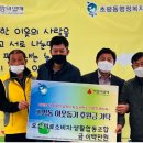 오산시민치과의원 이미지