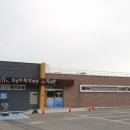 설천면복지회관목욕탕 이미지