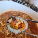 인제군 원통 터미널맛집 [압구정김밥] 방문 솔직 후기!!