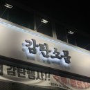 죽전로 27번길L 네이버블로그