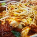 안동잉어찜