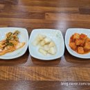 함박곱창족발 이미지