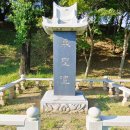 양양향교 이미지