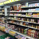 씨유 금호두산점 이미지