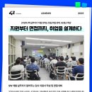 (주)위니텍 이미지