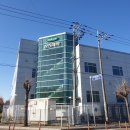 에리슨제약(주) 이미지