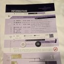 블랙호텔 | 일본여행 후쿠오카숙소 더 블랙퍼스트 호텔 후쿠오카 나카스 후기(조식, 스탠다드트윈룸)