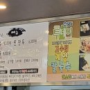 더마싯다 이미지