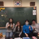 하나성심병원 | 신촌 방탈출 나의신방 ‘신촌성심병원’ 후기