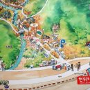 늦여름 서울창포원 풍경 (2023.8.22.화) 이미지