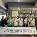 송우