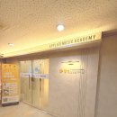 new 피아노 반주(기초~체르니100) | 동탄실용음악학원, 어설픈 취미를 ‘미친 재능’으로 바꾸는 법