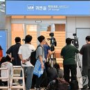 한미통상 이미지