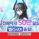 이젠컬처