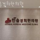 신풍시장약국 이미지