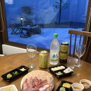 스테이물결 | 춘천 백일아기랑 여행 숙소독채펜션 <스테이물결> 2박 후기🏡