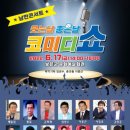 이용근농장 연합뉴스