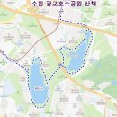 신대호수 이미지