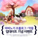 우리돈농장 이미지