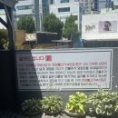 부산집 이미지