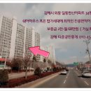 한신(아파트 내) 이미지