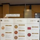 모아냉면 이미지