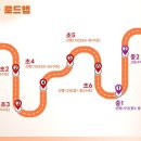 한씽크 이미지