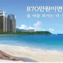 오대산별장 이미지