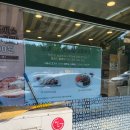 얌샘김밥구미