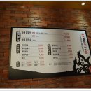 취한닭