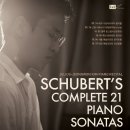 빛고을시민문화관 공연장 이미지