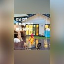 아요하우스 이미지