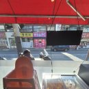 좋은 맛 미아점 네이버블로그