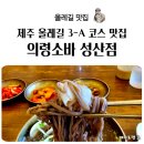 양지-2855 이미지