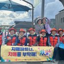 양구군치매안심센터 이미지